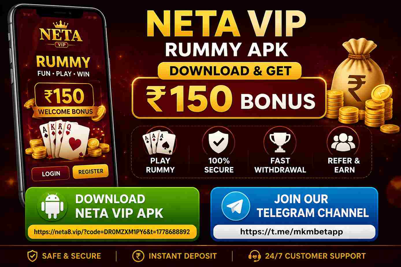 Neta-VIP